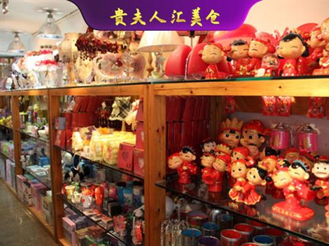 店面形象-50