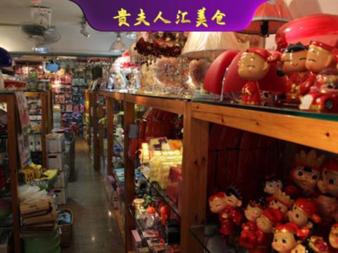 店面形象-51