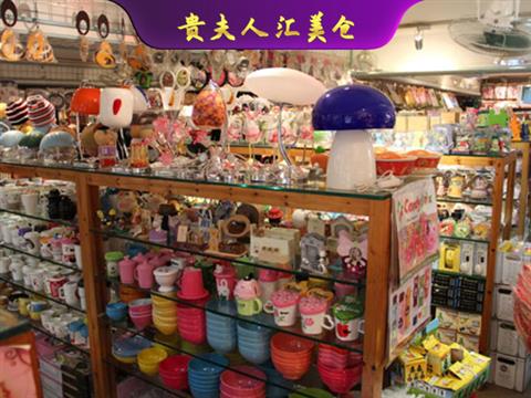 店面形象-52
