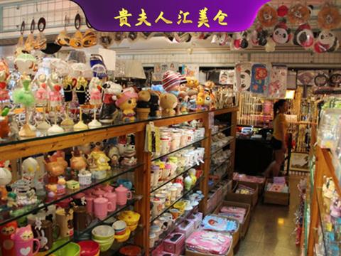 店面形象-55