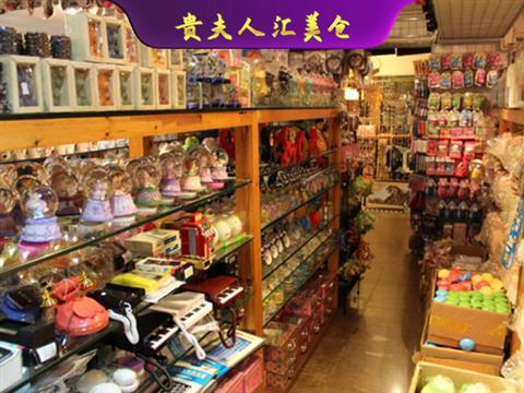 店面形象-56