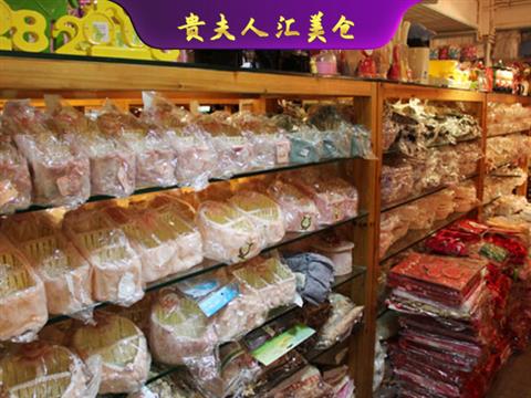 店面形象-58